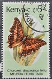 [Butterflies, Вид PJ]