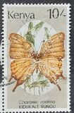 [Butterflies, Вид PL]