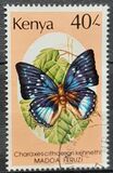 [Butterflies, Вид PN]