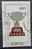 [Football World Cup - Italy - Trophies, típus SR]