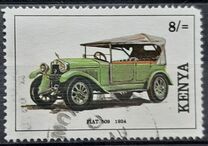 [Cars, type UJ]