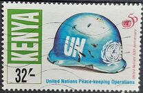[The 50th Anniversary of the United Nations, տեսակ XN]