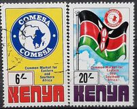 [Inauguration of Common Market for Eastern and Southern Africa, tegund ZU]