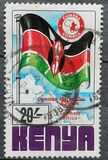 [Inauguration of Common Market for Eastern and Southern Africa, tegund ZV]