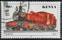 [Locomotives, type AAF]