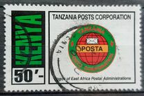[East African Post Emblems, type ABO]