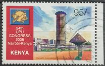 [UPU Congress, Nairobi, 類型 ADV]
