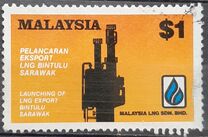 [Export of Liquefied Natural Gas from Bintulu Field, Sarawak, type GV]