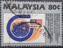 [The 51st Summit Meeting of South-South Consultation and Co-operation Group, Kuala Lumpur, type NL]