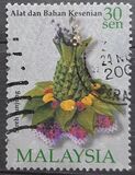 [Traditional Malaysian Artefacts, Вид AKF]