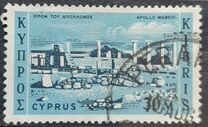 [New Daily Stamps, タイプ CE]
