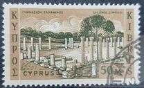 [New Daily Stamps, タイプ CH]