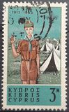 [The 50th Anniversary of the Boy Scout Movement, Tip CP]