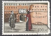 [Shakespeare Festival, տեսակ DB]