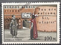 [Shakespeare Festival, տեսակ DB]