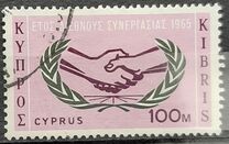 [International Year of Co-operation, tip DP1]