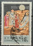 [In Memorial of St. Barnabas, type DS]