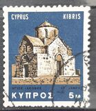 [New Daily Stamps, type EA]