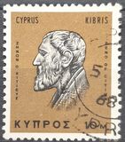 [New Daily Stamps, type EB]