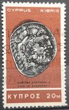 [New Daily Stamps, type ED]