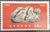 [New Daily Stamps, type EE]