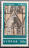 [New Daily Stamps, type EF]