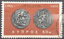 [New Daily Stamps, type EI]