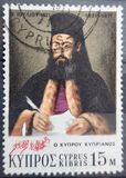 [The 150th Anniversary of the Greek War of Liberty, tip HB]