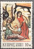 [Christmas Stamps, Typ HU]