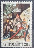 [Christmas Stamps, Typ HV]