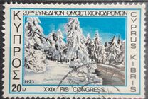 [International Skiing Union Congress, type HY]