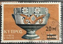 [Art stamp of 1971 Surcharged, type IK]