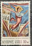 [Christmas Stamps, type IL]