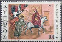 [Christmas Stamps, type JA]