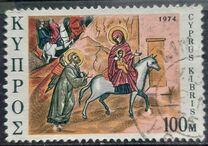 [Christmas Stamps, type JA]