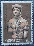 [Cypriote Art, type JU]