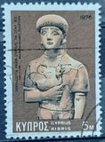 [Cypriote Art, type JU]