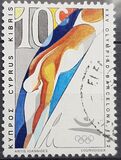 [Olympic Games - Barcelona, Spain, Typ WP]