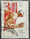 [Olympic Games - Barcelona, Spain, Typ WR]
