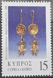[Jewellery, type ACT]