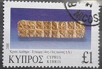 [Jewellery, type ADB]
