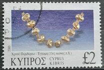 [Jewellery, type ADC]