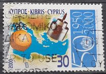 [The World Organization of Meteorology, type ADI]