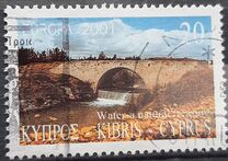 [EUROPA Stamps - Water, Treasure of Nature, type ADZ]