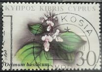 [Therapeutic Plants of Cyprus, Tüüp AES]
