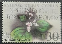 [Therapeutic Plants of Cyprus, Tüüp AES]