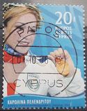 [Paralympic Games Goldwinner - Athens 2004, Greece, type AGY]