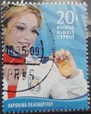 [Paralympic Games Goldwinner - Athens 2004, Greece, type AGY]