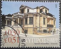 [Cyprus Neoclassical Buildings, type AIX]