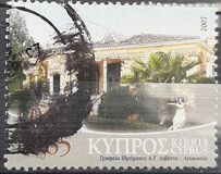 [Cyprus Neoclassical Buildings, type AIZ]